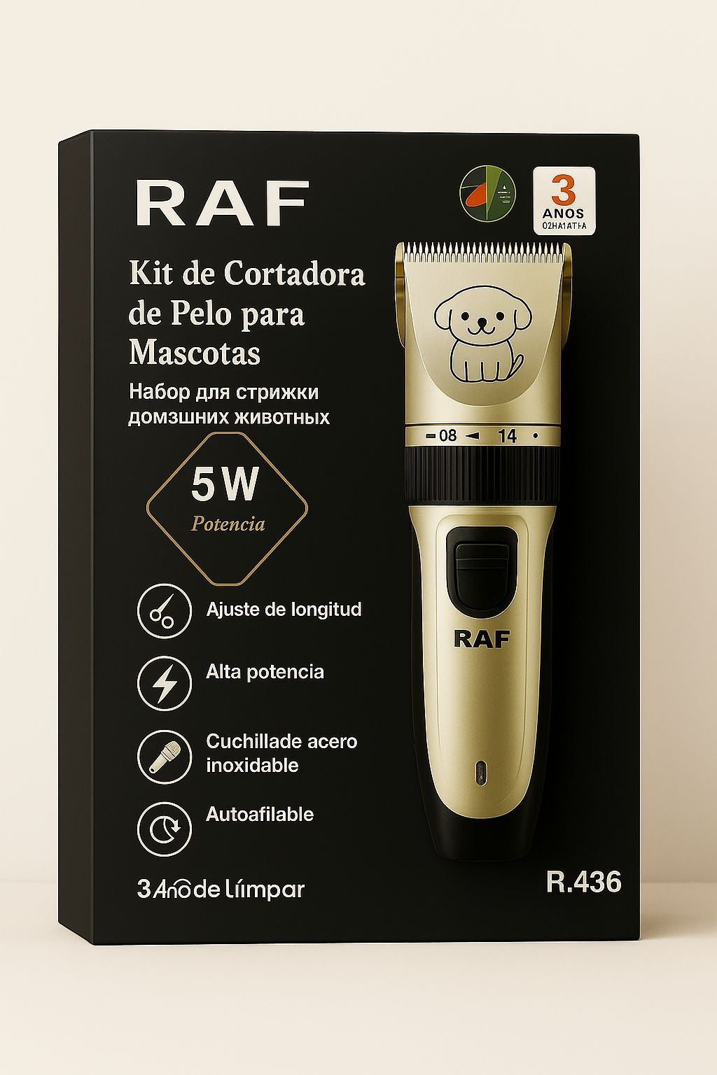MimoPet™ - Kit Maquina Cortadora de Pelo para Mascotas